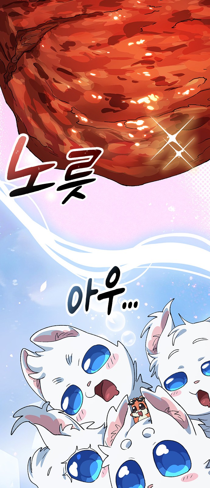 59 페이지
