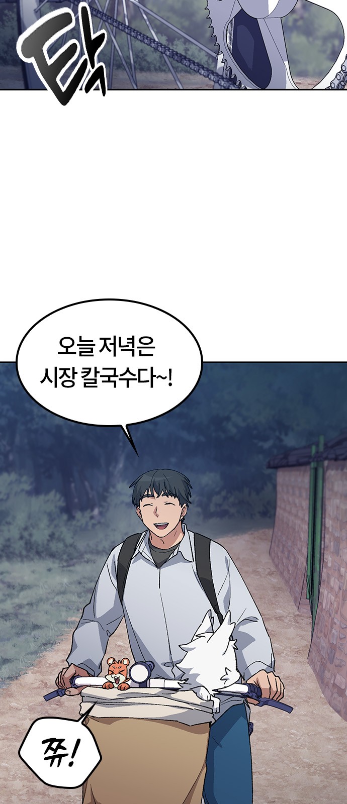 25 페이지