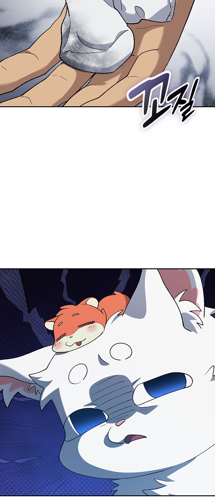 22 페이지