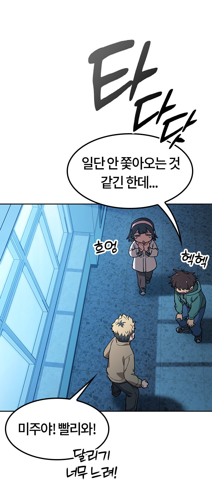 42 페이지