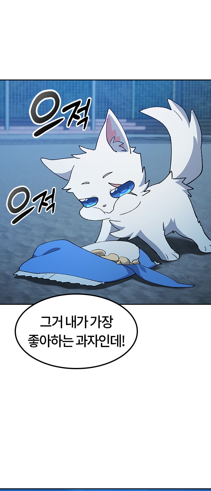 57 페이지