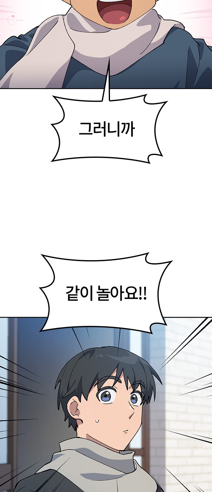 18 페이지