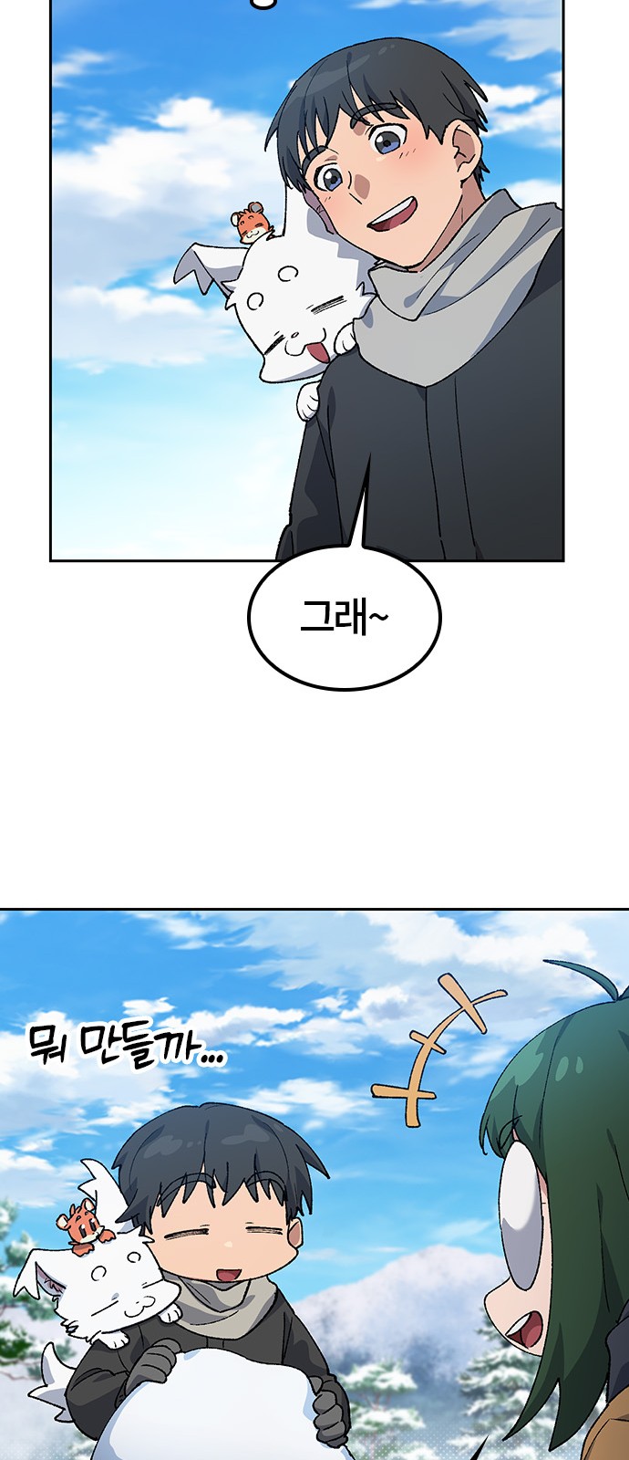 22 페이지