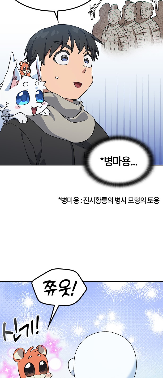 25 페이지