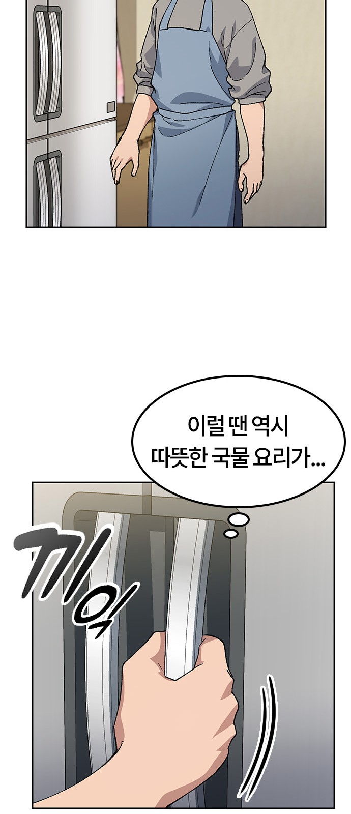 63 페이지