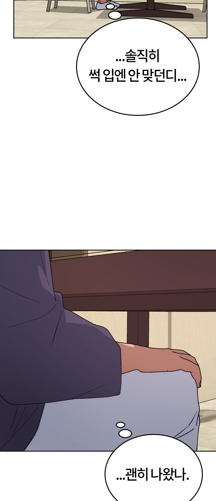 5 페이지