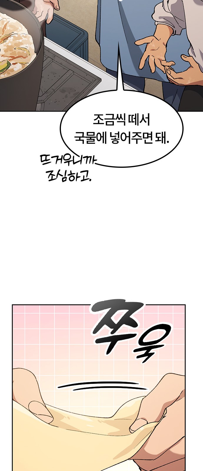20 페이지