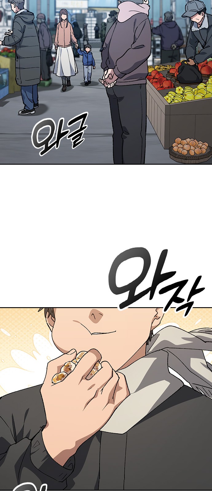 49 페이지
