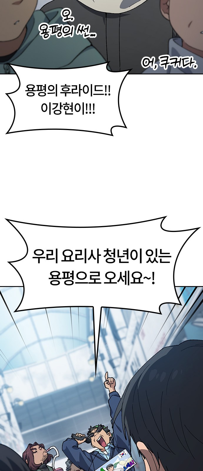 62 페이지