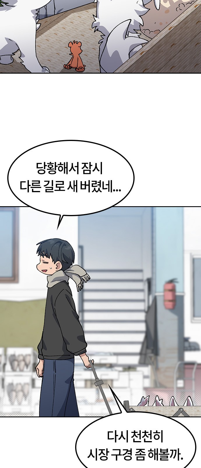 25 페이지