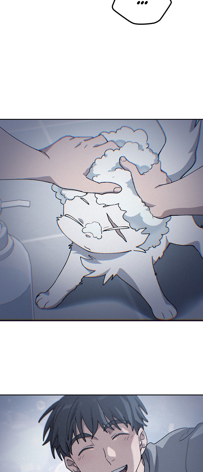56 페이지