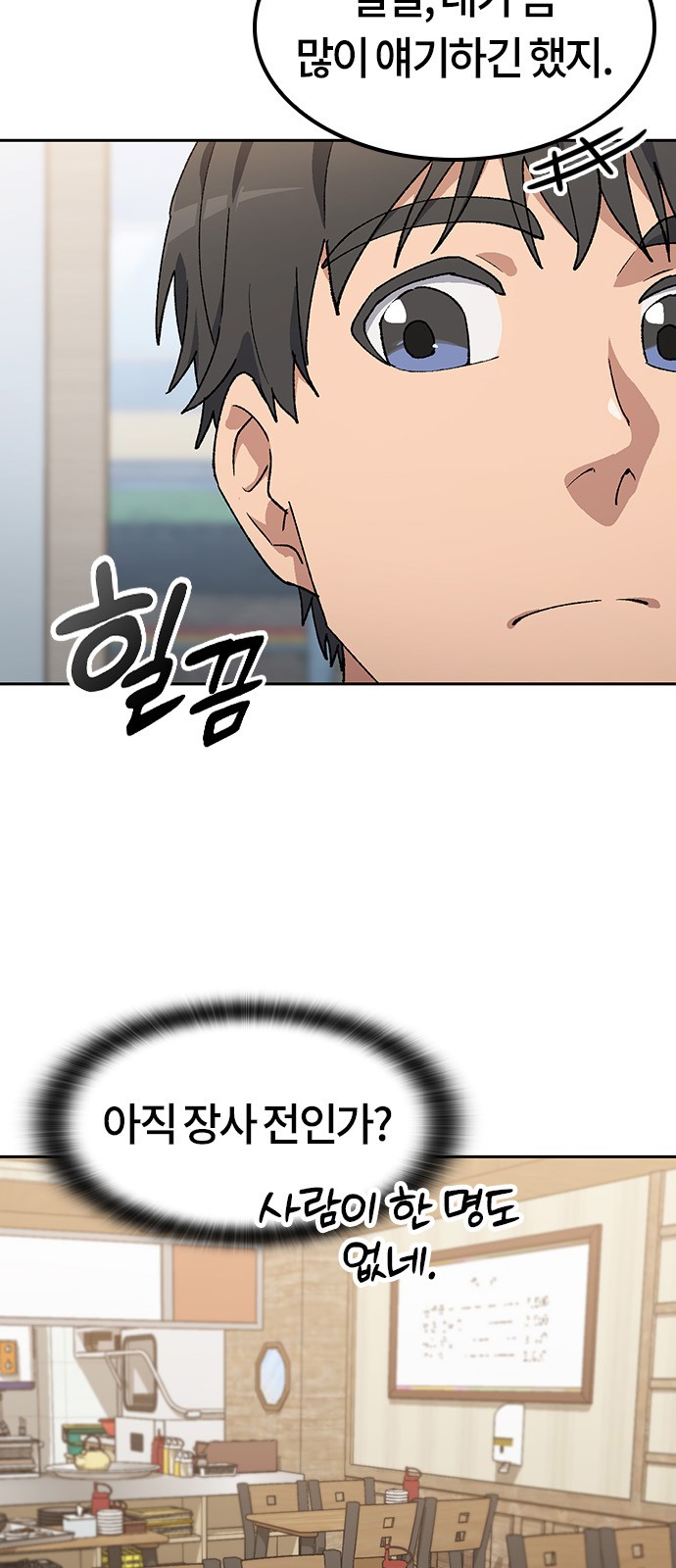 10 페이지
