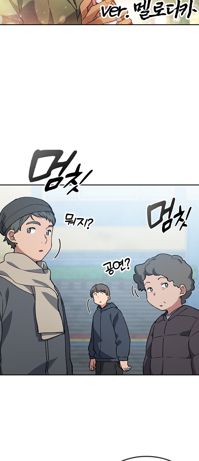49 페이지