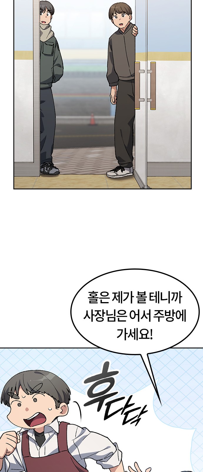 51 페이지