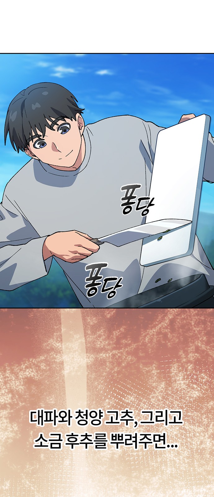 44 페이지