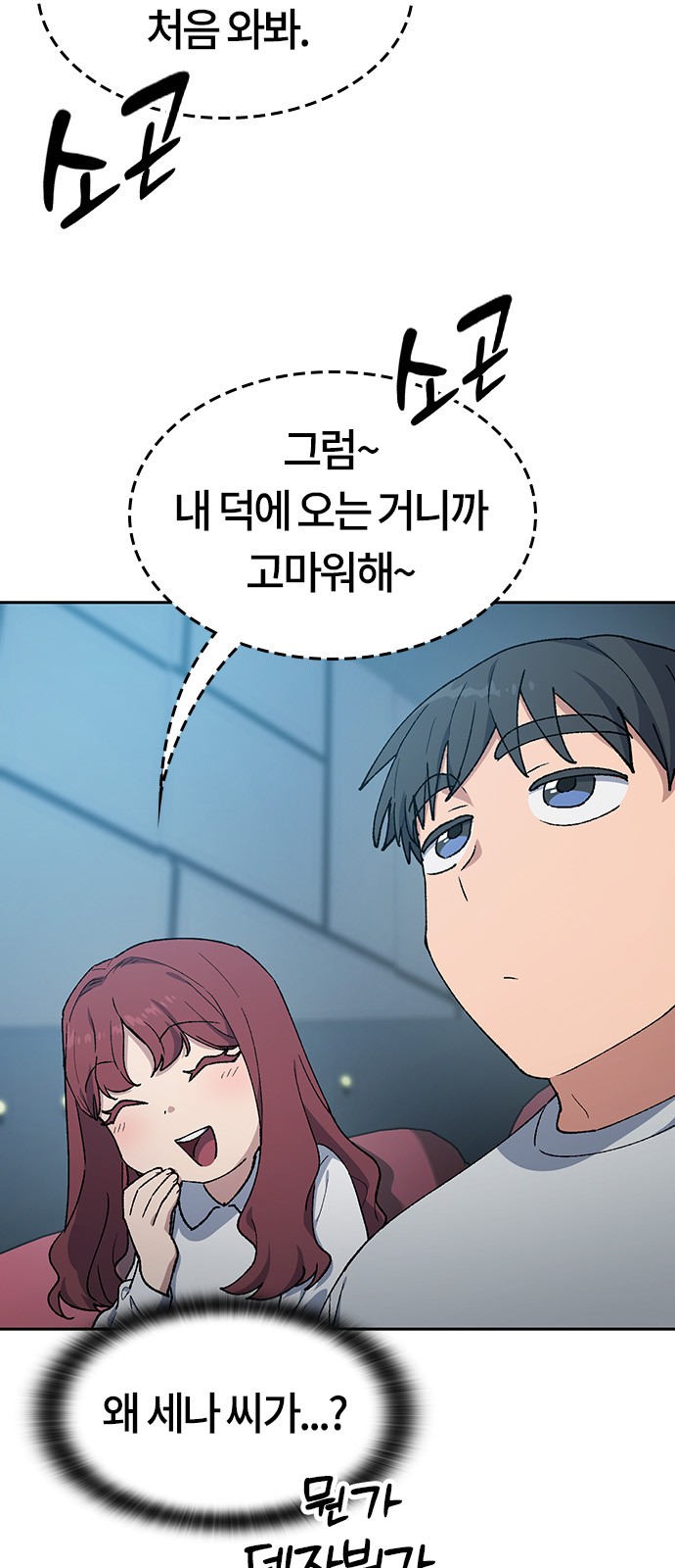 17 페이지