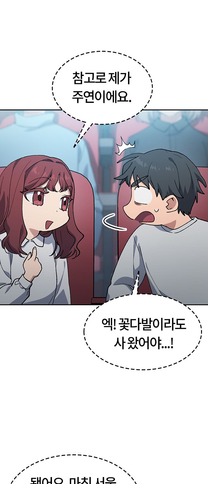 19 페이지