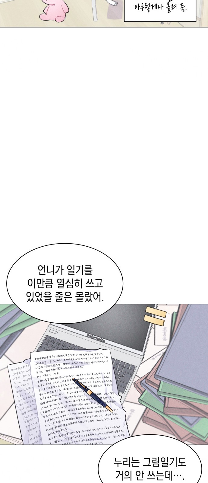 40 페이지