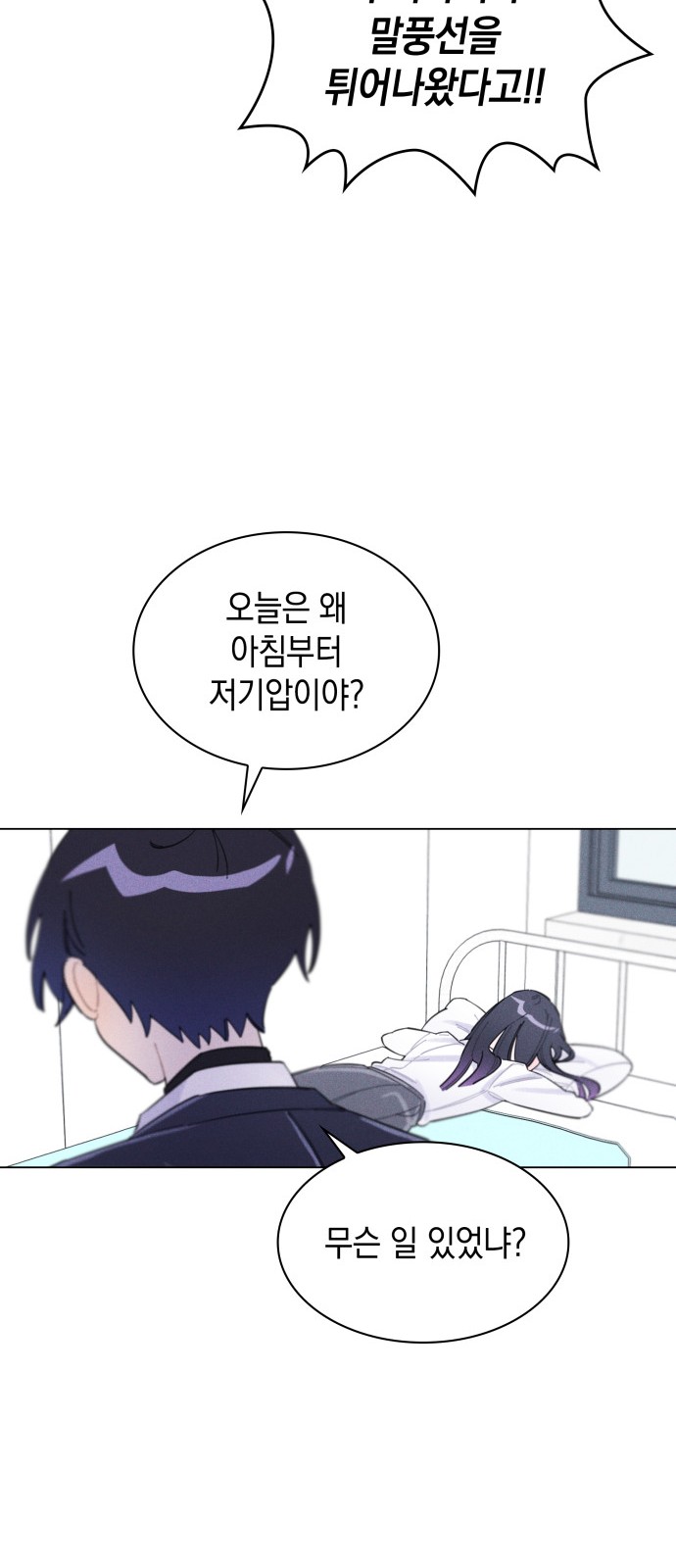 75 페이지