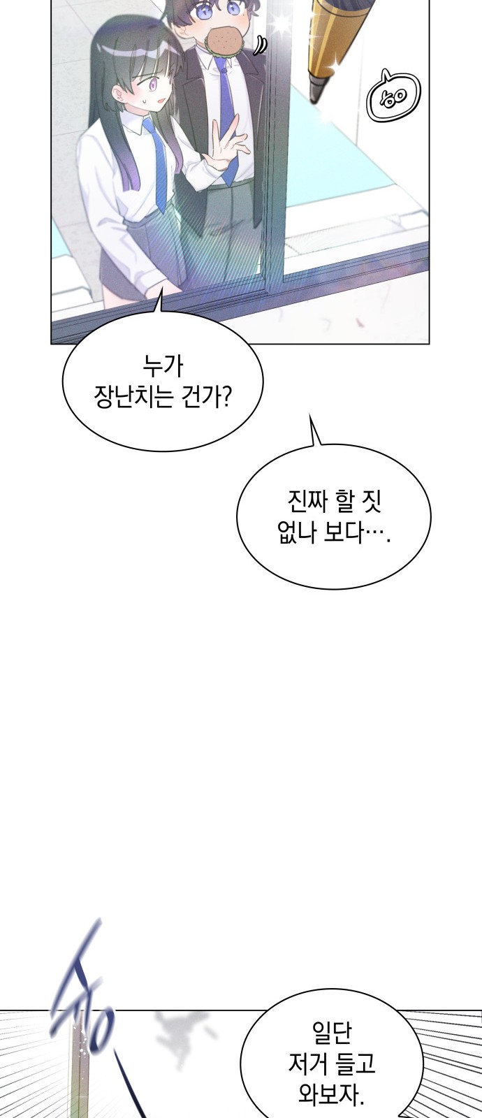 95 페이지