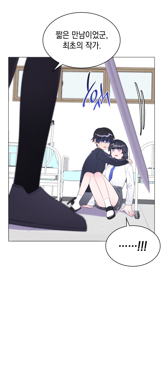 15 페이지