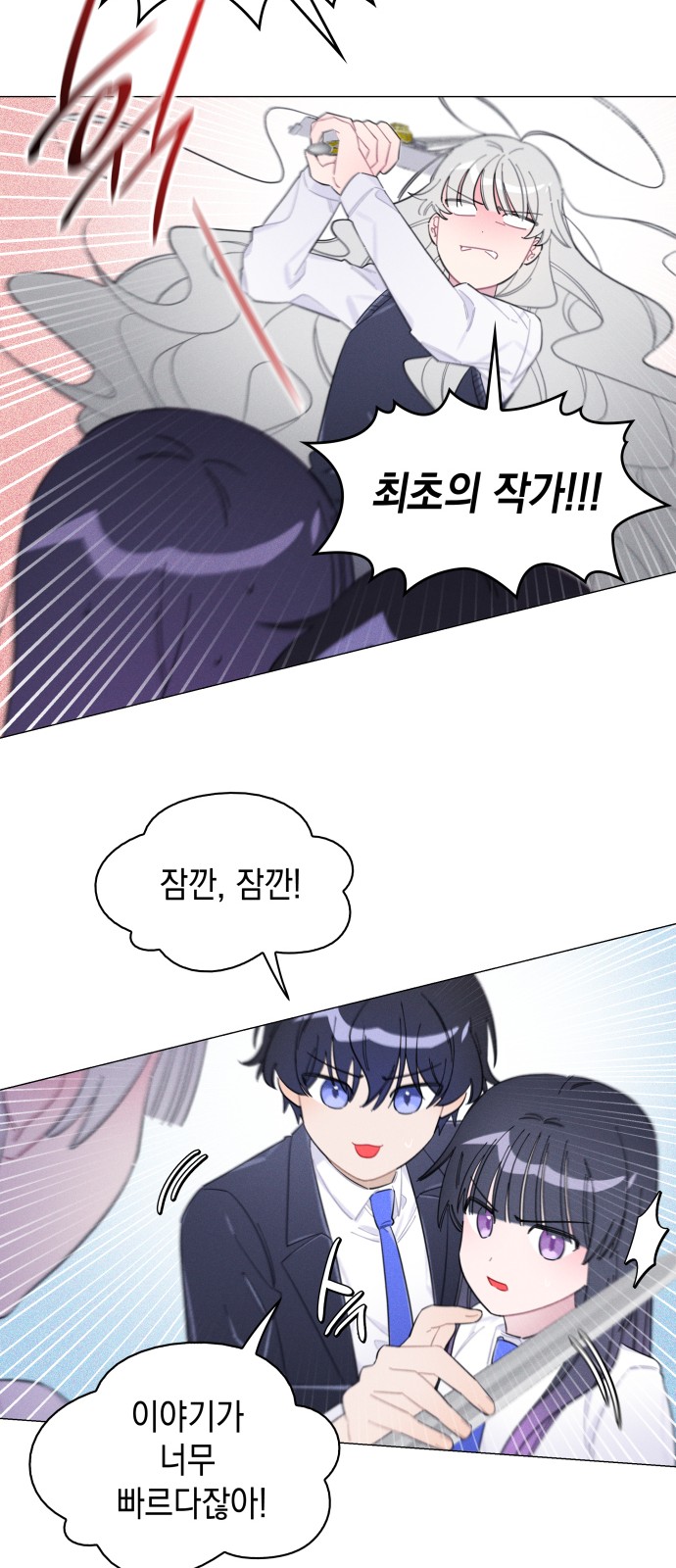22 페이지