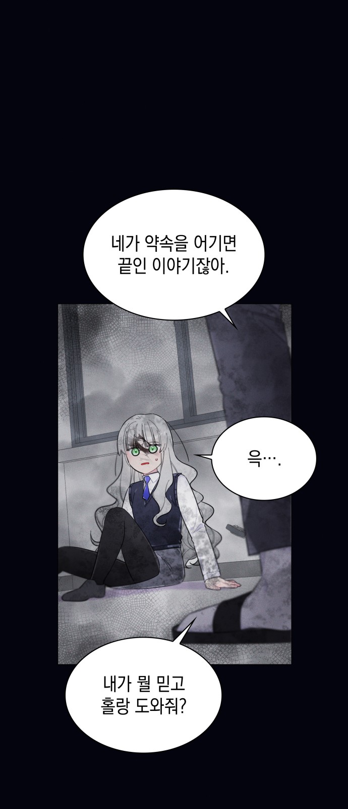 33 페이지