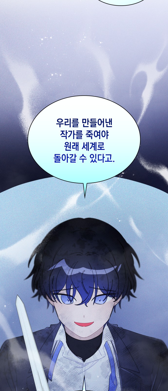 47 페이지