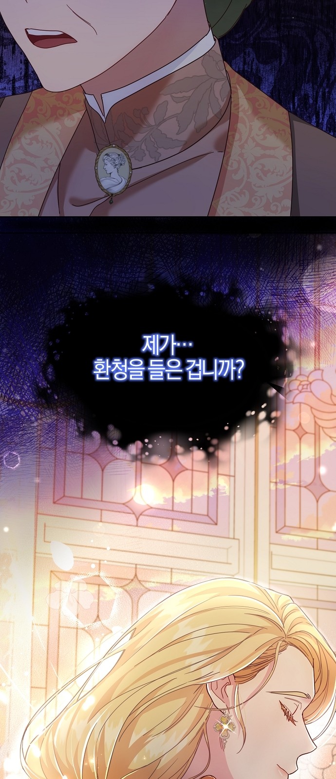 49 페이지