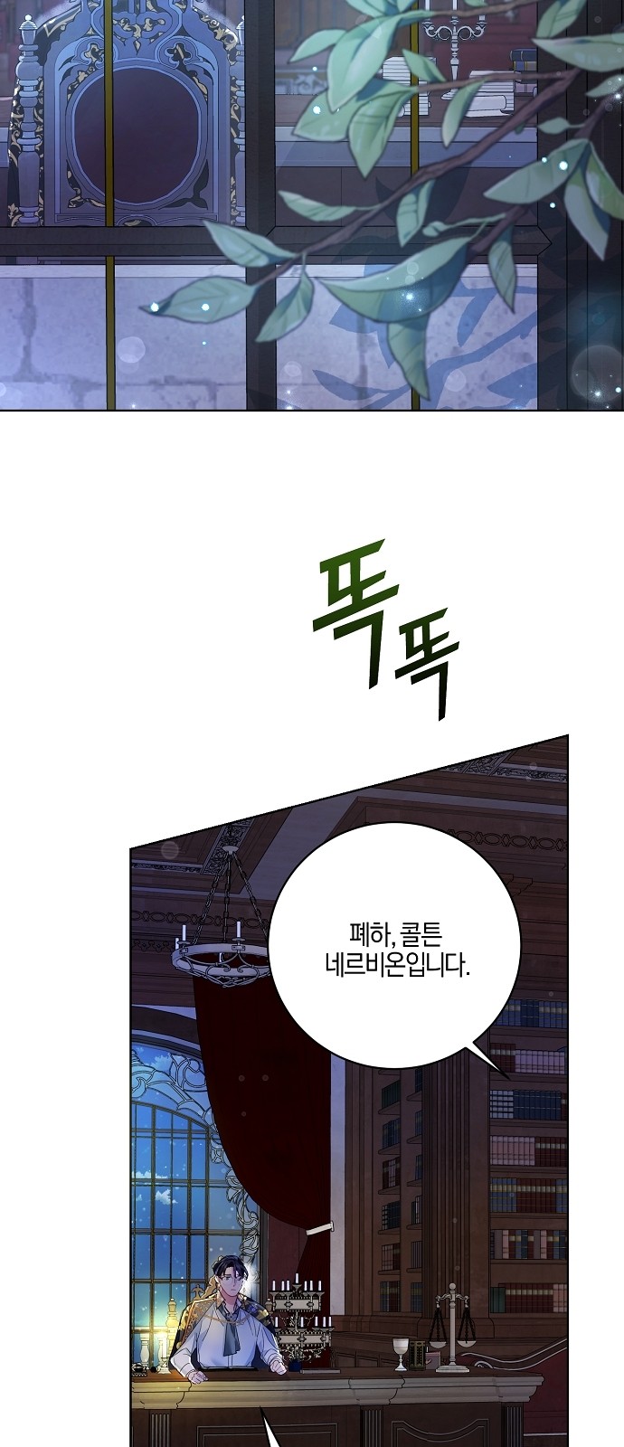 46 페이지