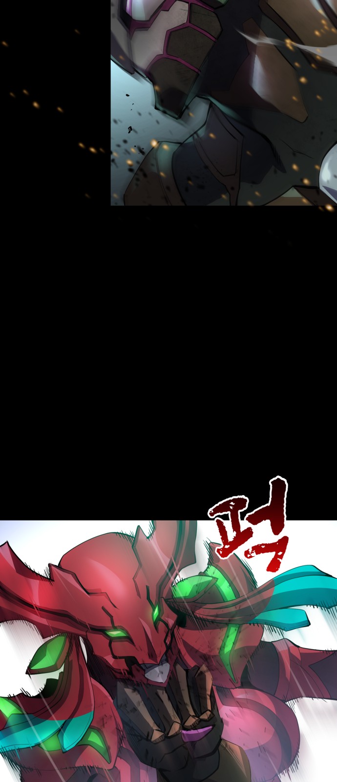 25 페이지