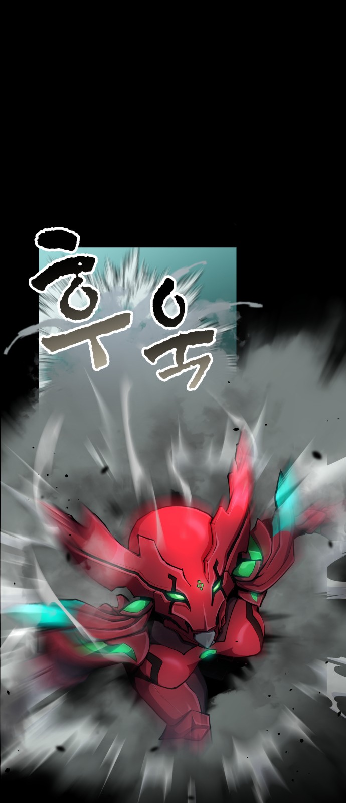 46 페이지