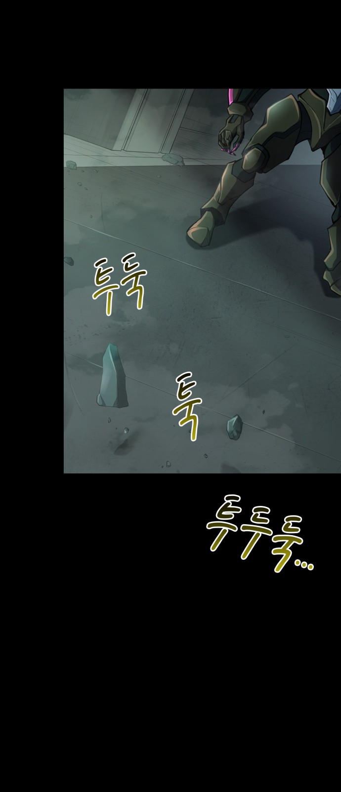 49 페이지