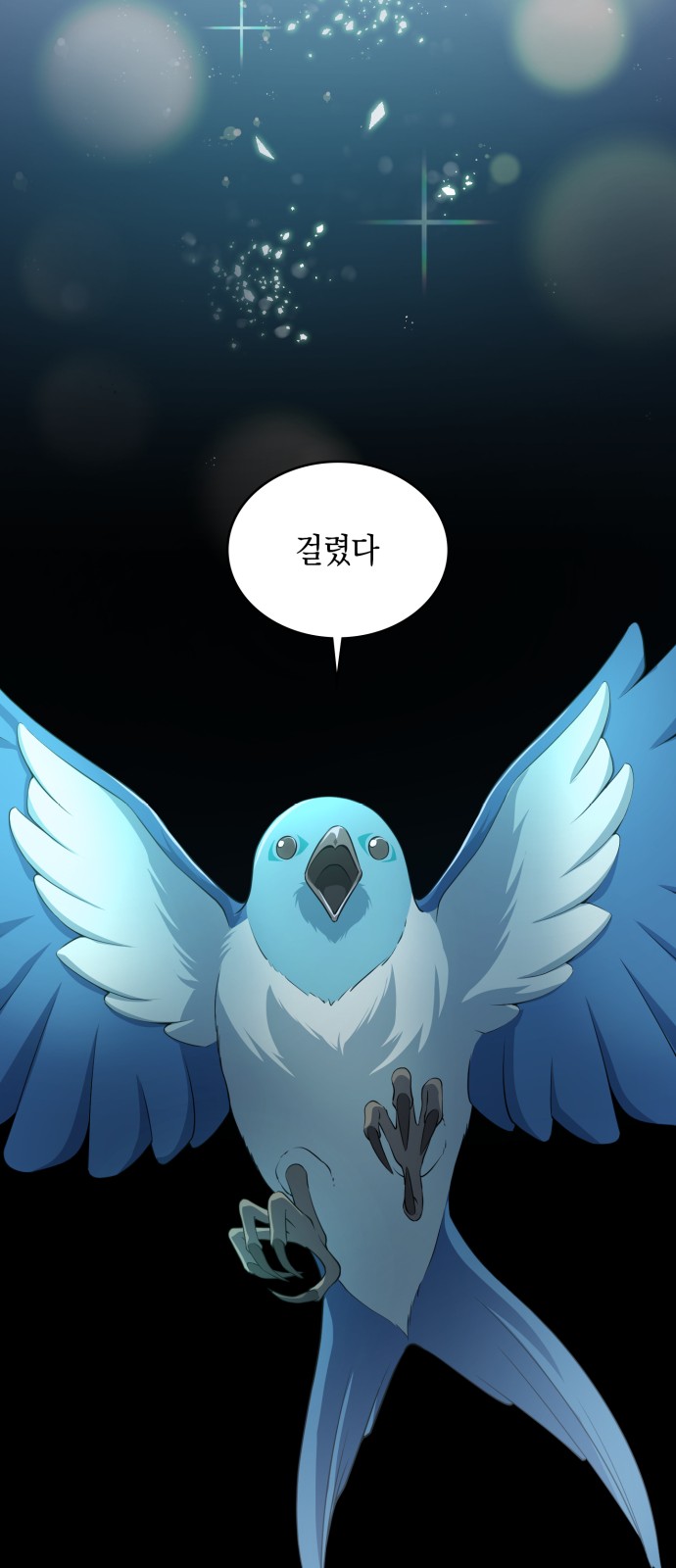 57 페이지