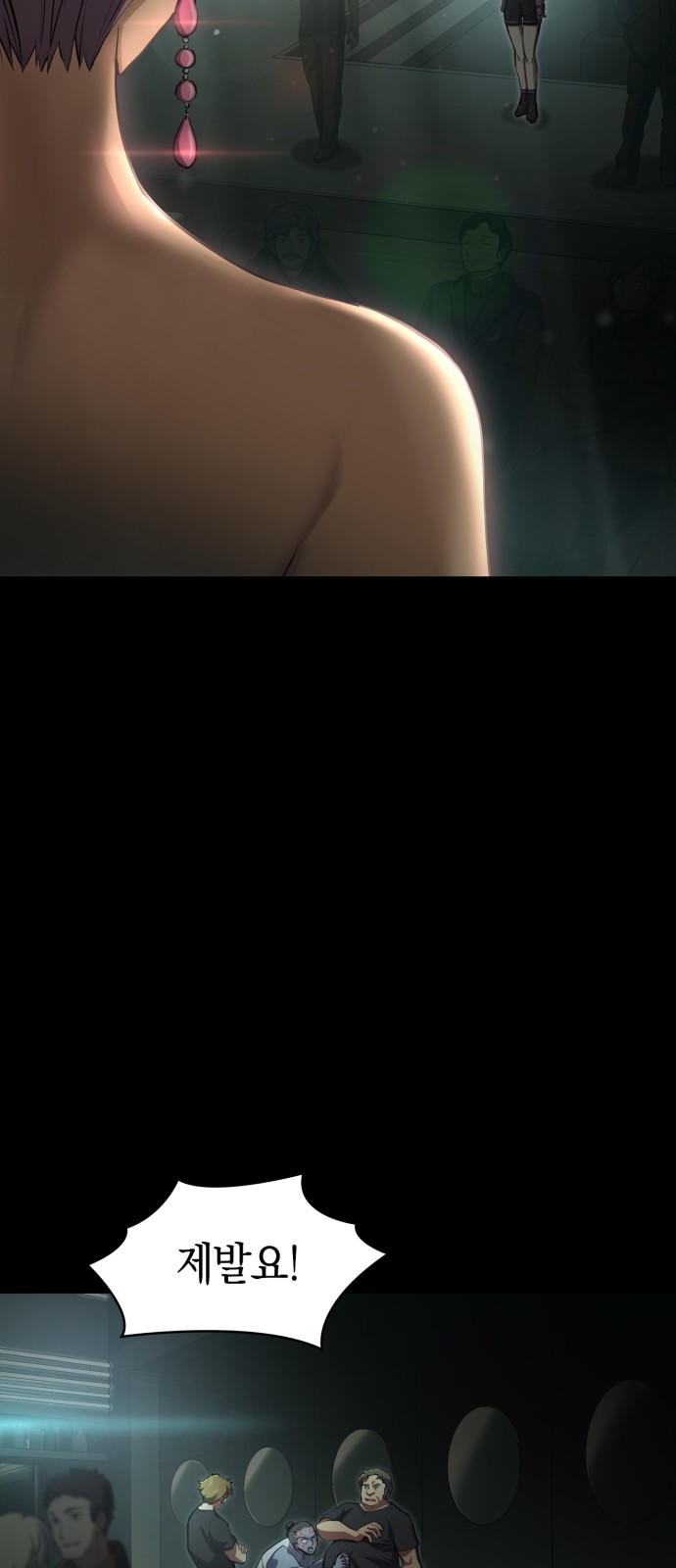 30 페이지