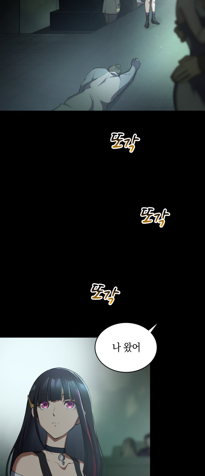 37 페이지