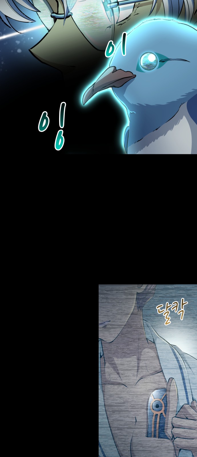 56 페이지