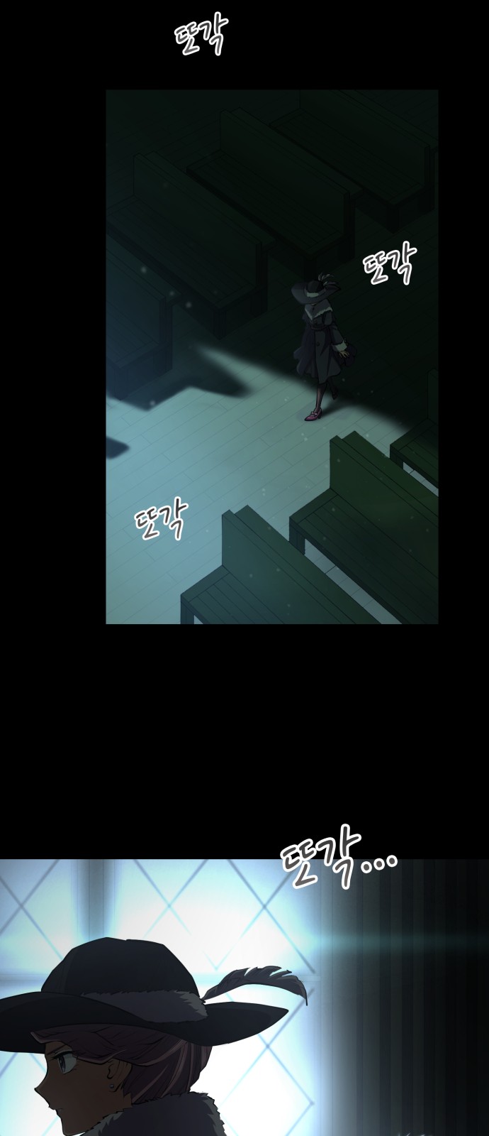 27 페이지
