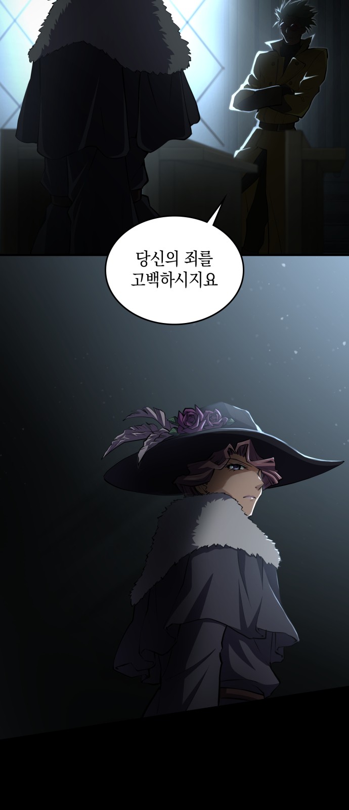 28 페이지