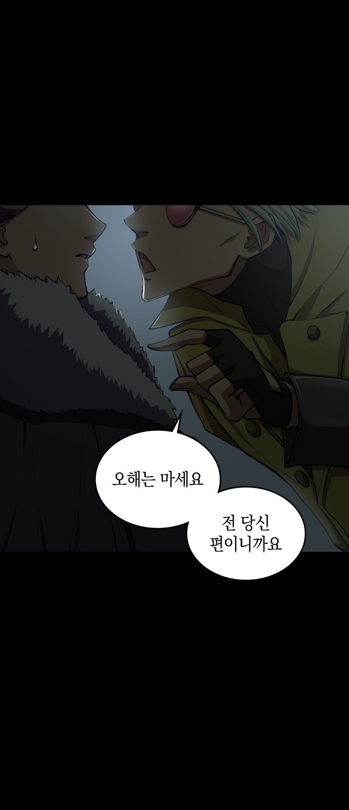 40 페이지