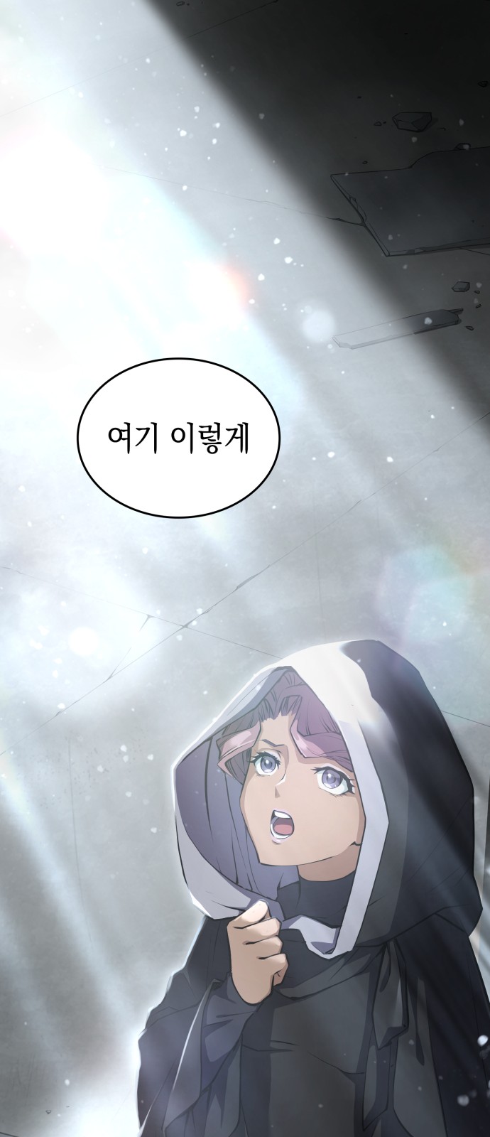 57 페이지