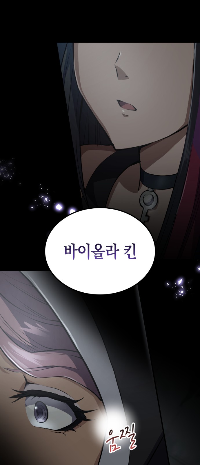 59 페이지