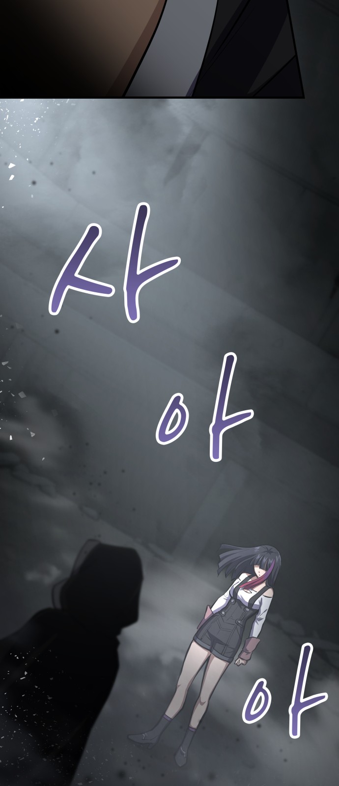 60 페이지