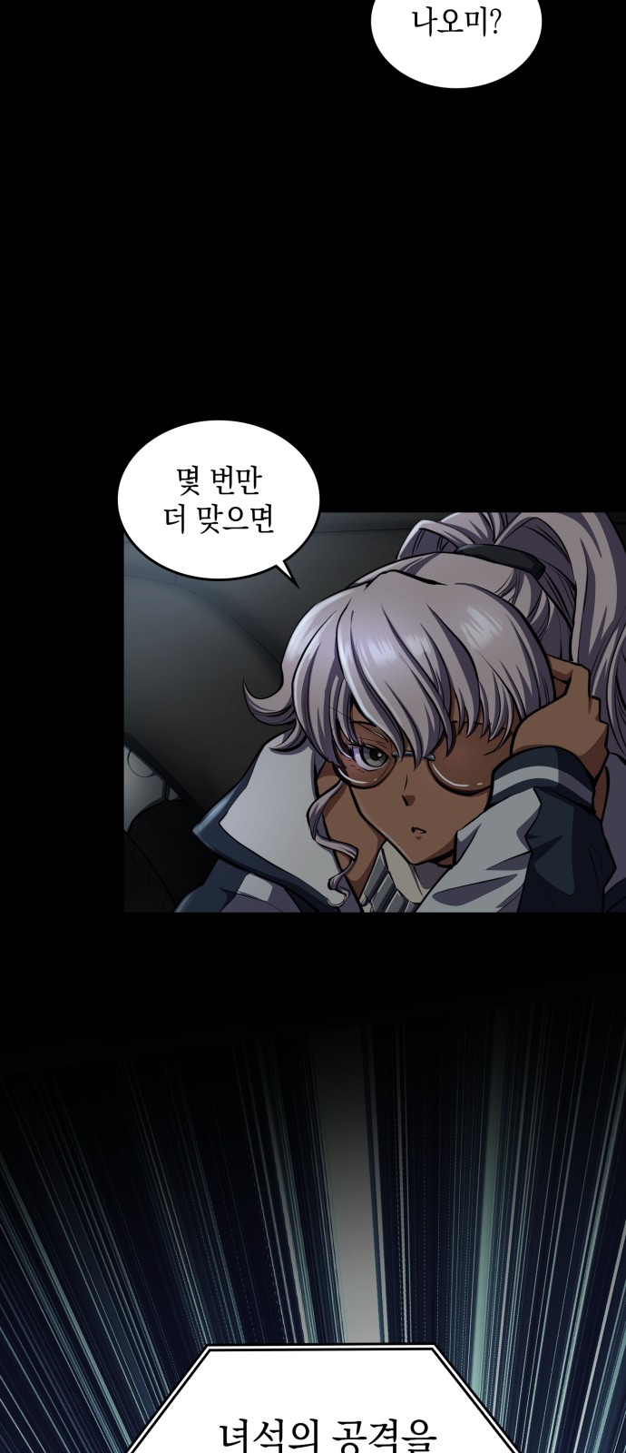 45 페이지