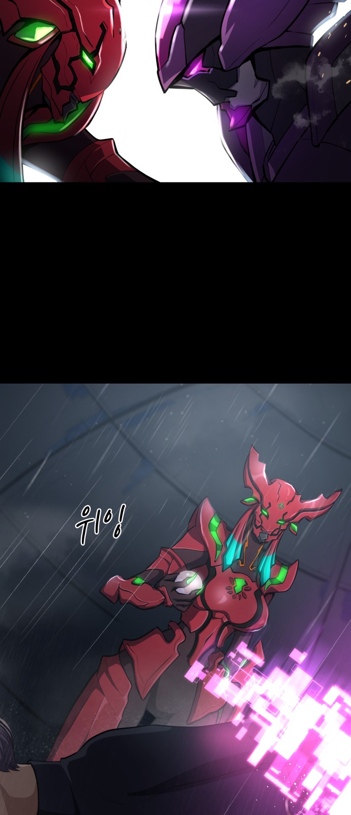 27 페이지