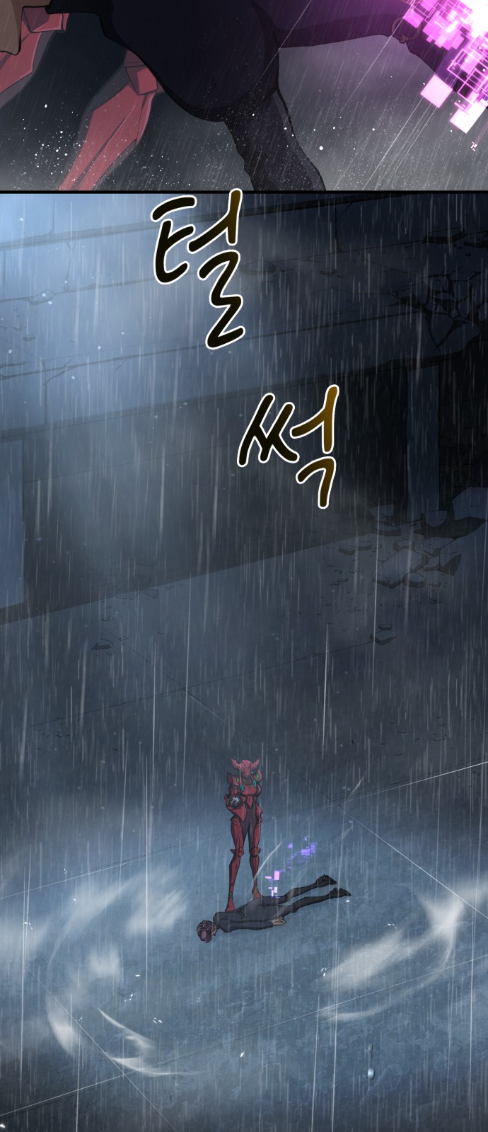 28 페이지