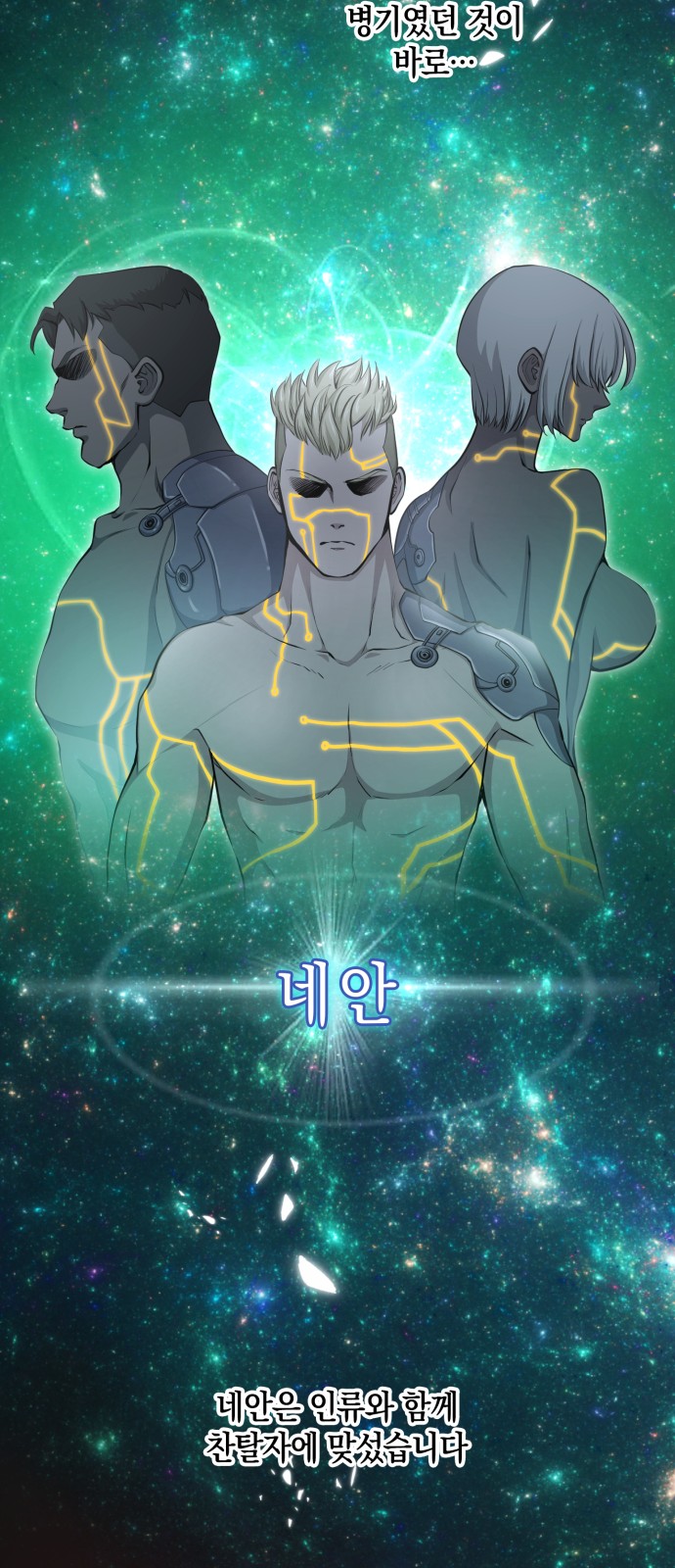 22 페이지