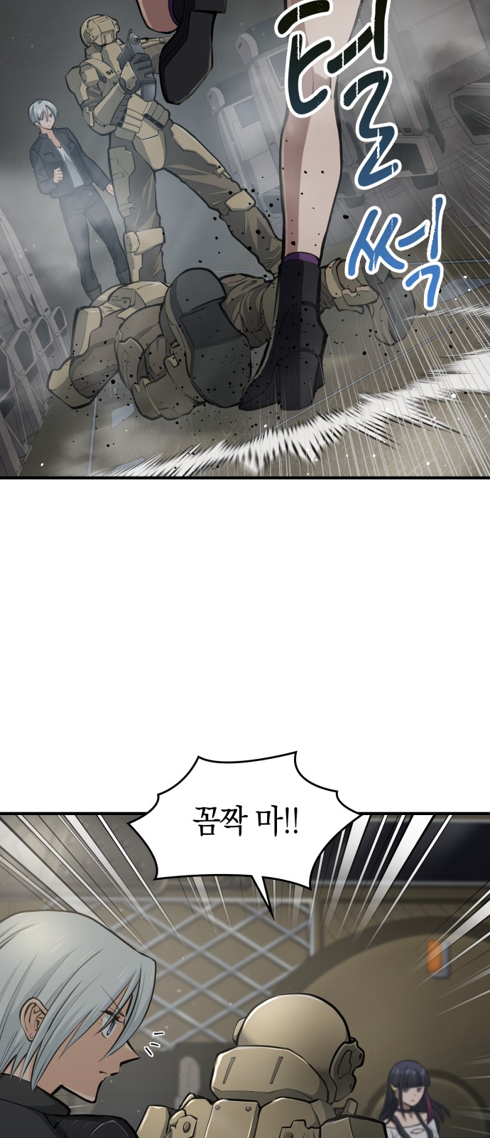 59 페이지