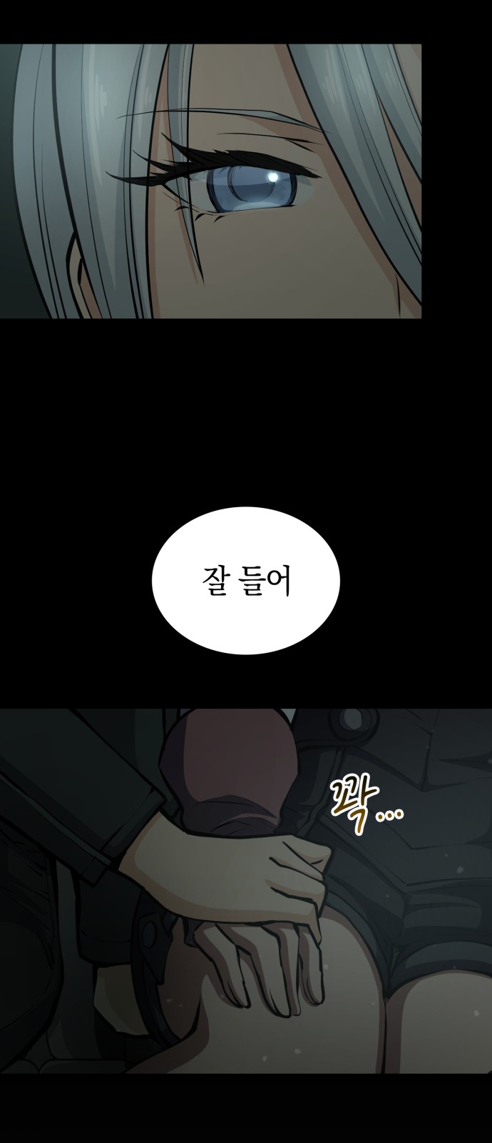 44 페이지