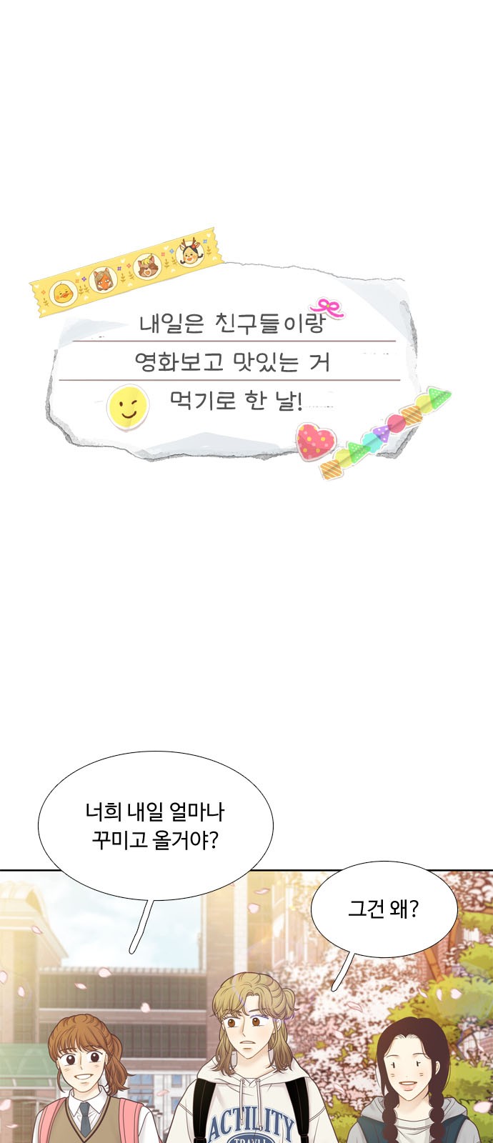 1 페이지